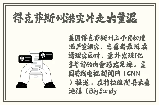 巨无霸水蜜桃4439