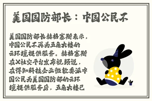 xxx日本蜜桃传媒