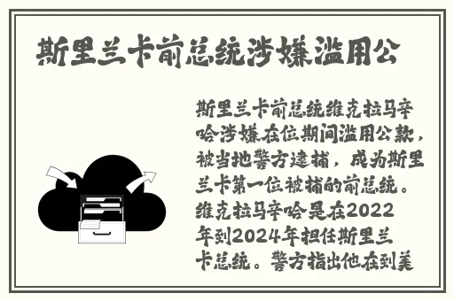 十二影城影视