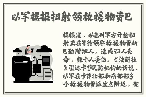 曹留2021年一二三四五六十八