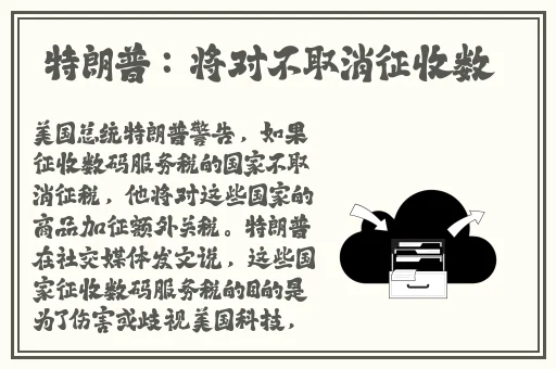 我把我六年级妹妹做了