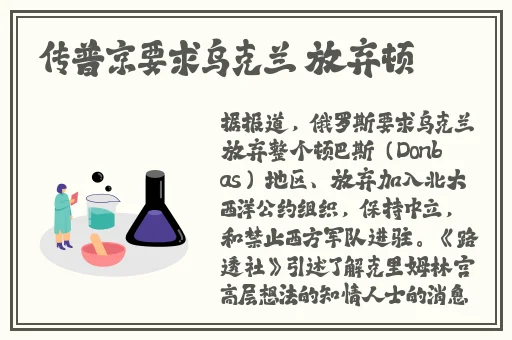 天堂妖精18精神出生有多少魔