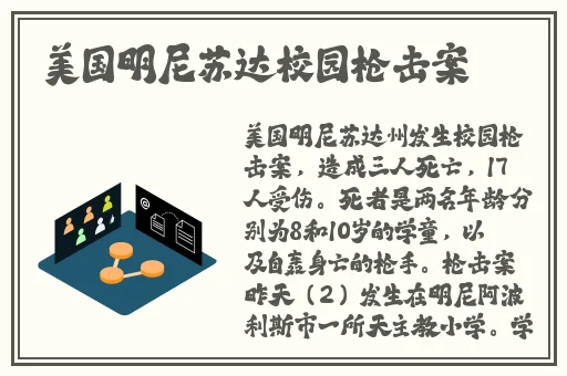 国产一卡精品96