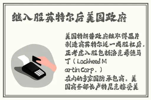 51cg今日吃瓜热门大瓜必看