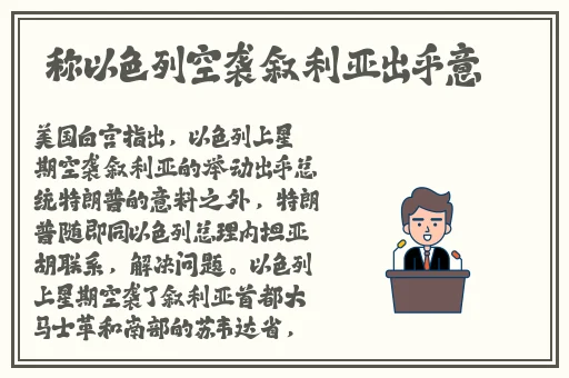 流氓软件免费下载