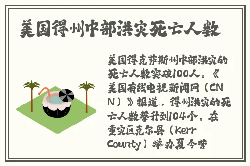 日韩妆和欧一区二区区别是什么