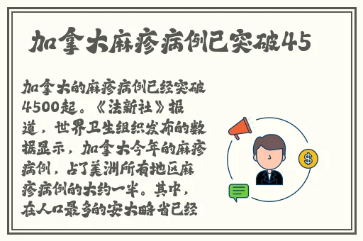 天美传媒国产电视推荐
