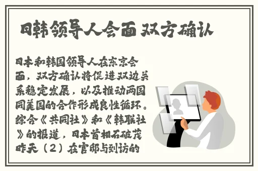 电磁炉是什么网络意思