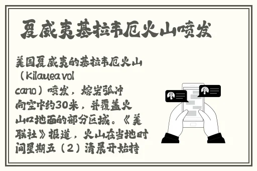 ADC年龄确认十八岁欢迎您的大驾光临